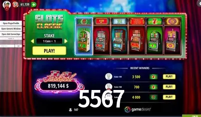 Descubra a Essência do 5567: Nossa História e Compromissos